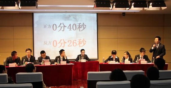 资源与环境学院“中科宇图杯”遥感辩论赛决赛举行